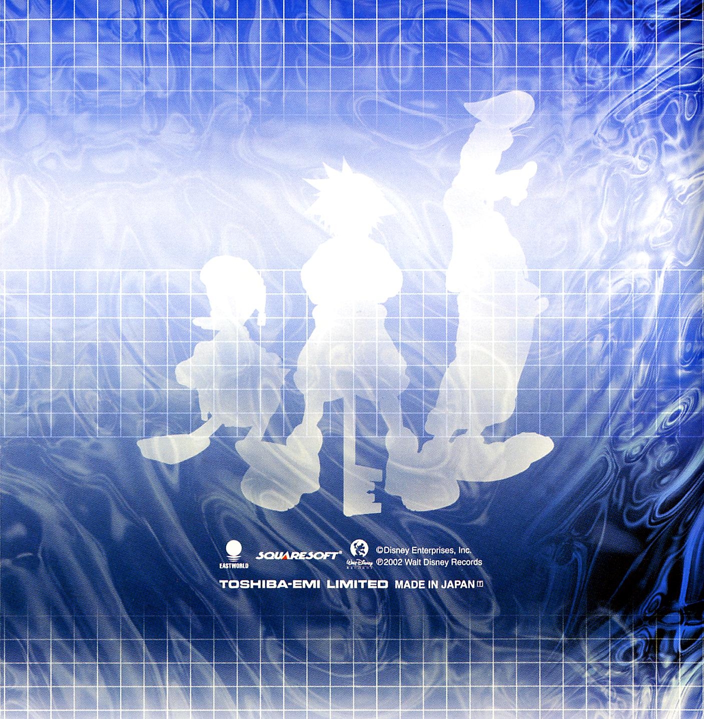 他の人はこちらも検索 ◇KIT Album◇明日【ドラマ】OST K-POP